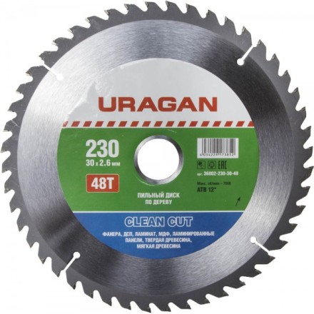 Диск пильный &quot;Clean cut&quot; по дереву, 230х30мм, 48Т, URAGAN 36802-230-30-48 купить в Нижневартовске