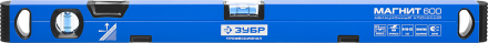 Уровни с зеркальным глазком серия ПРОФЕССИОНАЛ купить в Нижневартовске