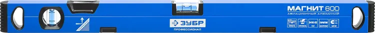 Уровень усиленный магнитный с зеркальным глазком серия ПРОФЕССИОНАЛ ЗУБР ПРО-М 400 мм купить в Нижневартовске