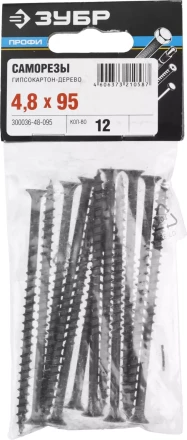 Саморезы СГД гипсокартон-дерево пакет серия ПРОФЕССИОНАЛ купить в Нижневартовске