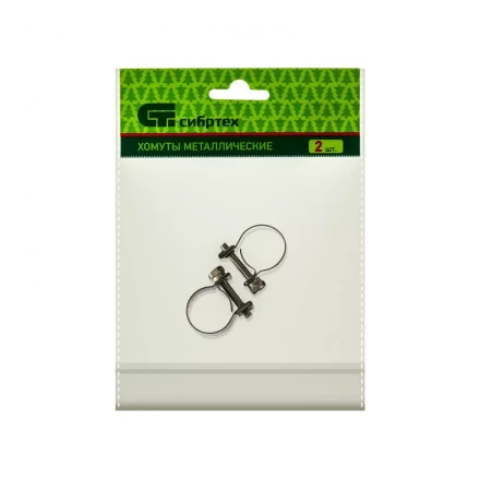 Хомуты металлические MINI 16-18 мм ширина 9 мм винтовой W4 2 шт Сибртех 475063 купить в Нижневартовске
