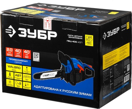 Бензиновая пила (бензопила) ПБЦ-400 40П серия ПРОФЕССИОНАЛ купить в Нижневартовске
