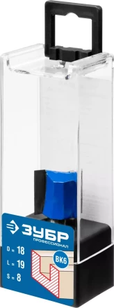 Фрезы пазовые прямые серия ПРОФЕССИОНАЛ купить в Нижневартовске