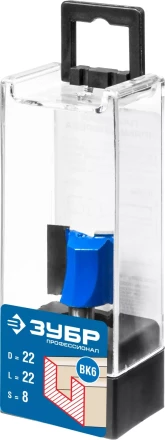 Фрезы пазовые прямые серия ПРОФЕССИОНАЛ купить в Нижневартовске