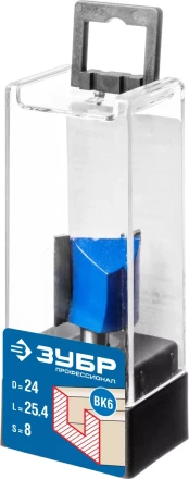 Фрезы пазовые прямые серия ПРОФЕССИОНАЛ купить в Нижневартовске