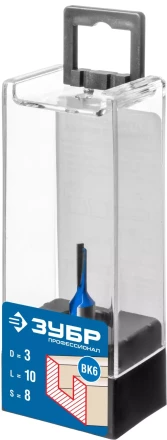 Фрезы пазовые прямые серия ПРОФЕССИОНАЛ купить в Нижневартовске