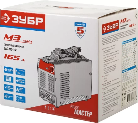 Сварочный инвертор ММА ЗАС-М3-165 серия МАСТЕР купить в Нижневартовске