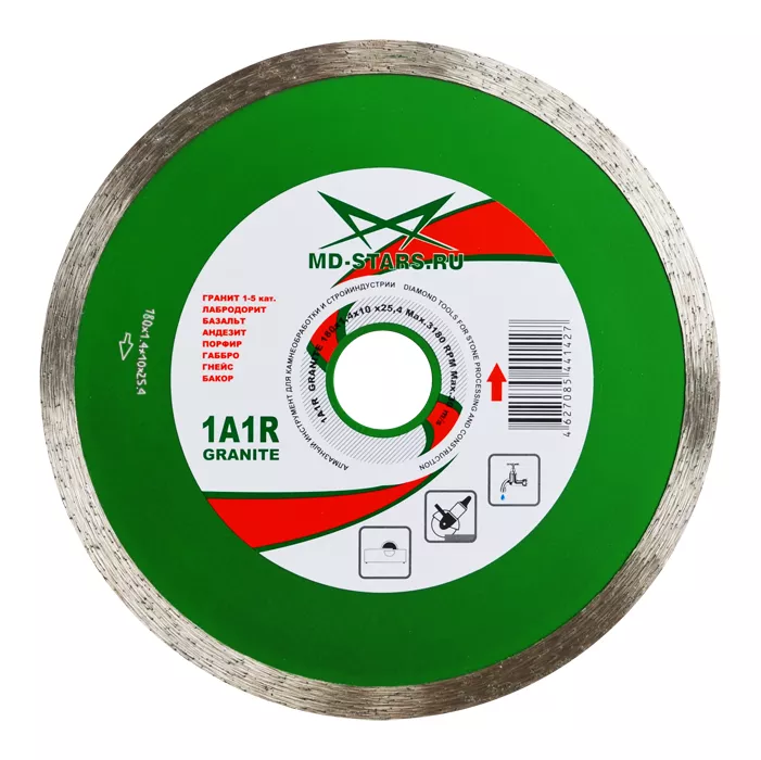 Диск алмазный 1A1R GRANITE MD-STARS 300*2,0*10*30 mm купить в Нижневартовске