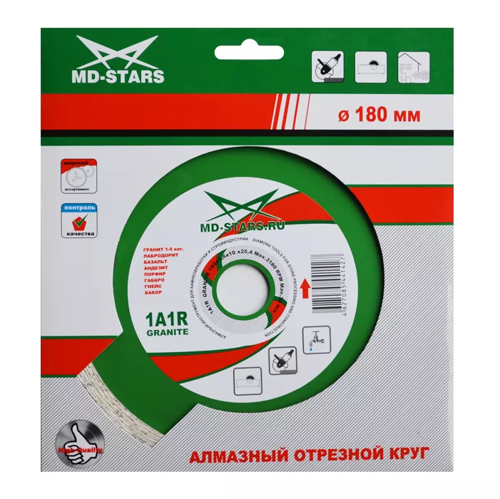 Диск алмазный 1A1R GRANITE MD-STARS 300*2,0*10*30 mm купить в Нижневартовске