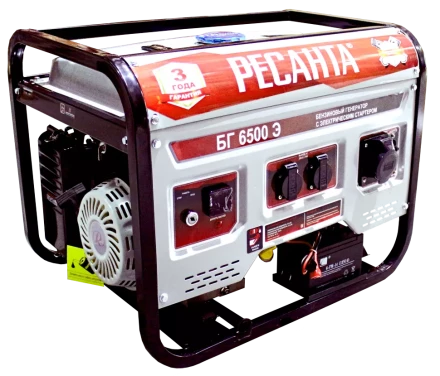 Бензогенератор  Ресанта БГ 6500 Э купить в Нижневартовске