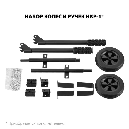 ЗУБР 2800 Вт, бензиновый генератор с электростартером (СБ-2800Е) купить в Нижневартовске