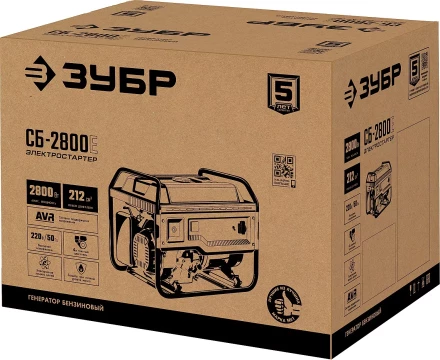 ЗУБР 2800 Вт, бензиновый генератор с электростартером (СБ-2800Е) купить в Нижневартовске