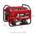 ЗУБР 2800 Вт, бензиновый генератор с электростартером (СБ-2800Е) купить в Нижневартовске