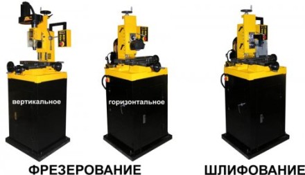 Станок фрезерный Корвет 416 по металлу 94160 купить в Нижневартовске