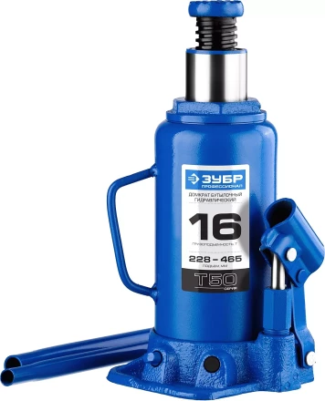 Домкрат гидравлический бутылочный T50, 16т, 228-465мм, ЗУБР Профессионал 43060-16 43060-16_z01 купить в Нижневартовске