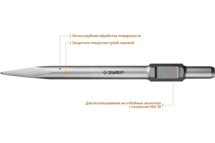 ЗУБР БУРАН, 400 мм, HEX 30, пикообразное зубило (29375-00-400) купить в Нижневартовске