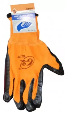 Перчатки нейлоновые Лайм Энкор 1/10 58739 купить в Нижневартовске