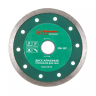 Круг алмазный HAMMER Ф125х22мм по керамике (206-107 DB CN) купить в Нижневартовске