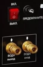 Блок водяного охлаждения WATER COOLER (6 л.) Сварог купить в Нижневартовске