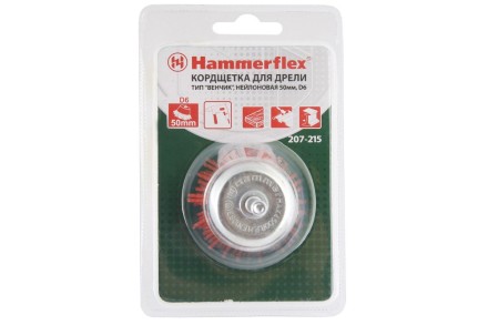 Кордщетка HAMMER чаша 50мм для дрели нейлон (207-215) купить в Нижневартовске
