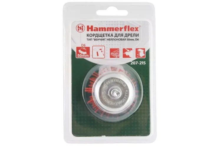 Кордщетка HAMMER чаша 50мм для дрели нейлон (207-215) купить в Нижневартовске