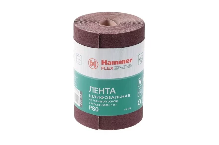Лента шлифовальная в рулоне HAMMER Flex  216-002 купить в Нижневартовске