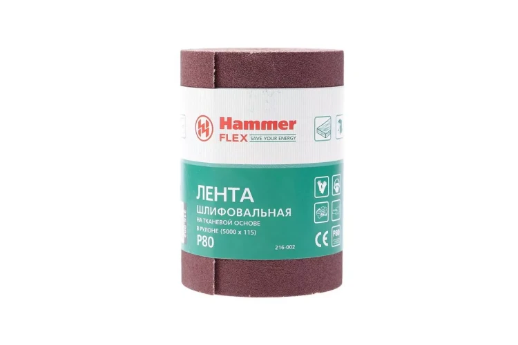 Лента шлифовальная в рулоне HAMMER Flex  216-002 купить в Нижневартовске