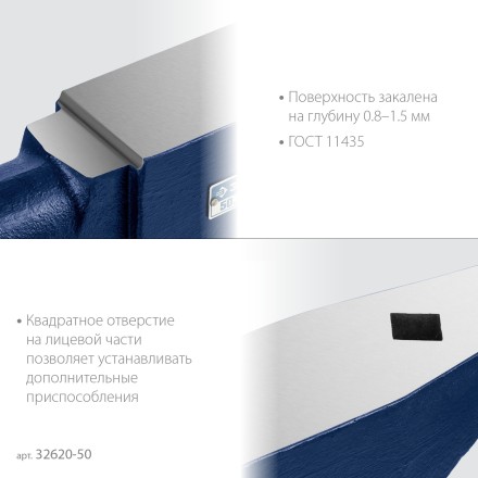 ЗУБР 50 кг, стальная наковальня, Профессионал (32620-50) купить в Нижневартовске