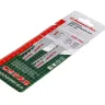 Полотно для сабельной пилы HAMMER 150мм, TPI 6, HCS, 2шт/уп (Flex 225-001) купить в Нижневартовске