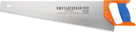 Ножовка по дереву 400 мм шаг зубьев 4 мм пластиковая рукоятка (Ижевск) Россия 23163 купить в Нижневартовске