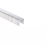 Скобы для степлера HAMMER 215-015  12мм, тип 53, 1000 шт. купить в Нижневартовске