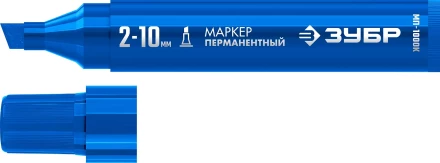 ЗУБР МП-1000К синий, 2-10 мм, клиновидный перманентный марке (06333-7) купить в Нижневартовске