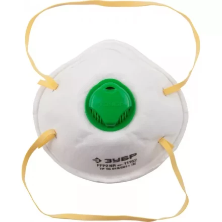 Полумаска фильтрующая  ЗУБР "ЭКСПЕРТ" коническая с клапаном, класс защиты FFP2 11162 купить в Нижневартовске
