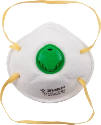 Полумаска фильтрующая  ЗУБР "ЭКСПЕРТ" коническая с клапаном, класс защиты FFP2 11162 купить в Нижневартовске