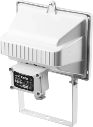 Прожектор STAYER "MASTER" MAXLight галогенный, с дугой крепления под установку, белый, 500Вт 57103-W купить в Нижневартовске
