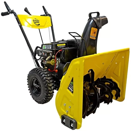 Снегоуборщик бензиновый Garden King СМБ-Т6.5/620 купить в Нижневартовске