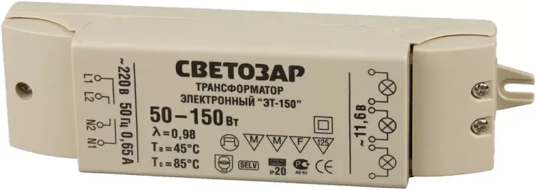 Трансформатор СВЕТОЗАР электронный для галогенных ламп напряжением 12В, 2 входа/3 выхода с двух сторон, 50-150Вт SV-44965 купить в Нижневартовске