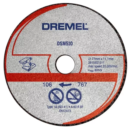 Диск отрезнойпо по металлу  DSM510  для пилы Dremel DSM20 купить в Нижневартовске