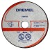 Диск отрезнойпо по металлу  DSM510  для пилы Dremel DSM20 купить в Нижневартовске