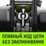 Таль ручная цепная HITCH CH210 1 тонна 3 метра купить в Нижневартовске