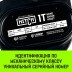 Таль ручная цепная HITCH CH210 1 тонна 3 метра купить в Нижневартовске