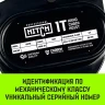 Таль ручная цепная HITCH CH210 1 тонна 3 метра купить в Нижневартовске