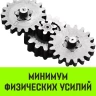 Таль ручная цепная HITCH CH210 1 тонна 3 метра купить в Нижневартовске