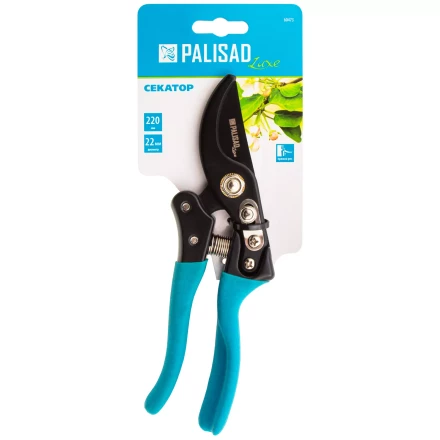 Секатор прямого реза Palisad, 220 мм, алюминиевые рукоятки, Luxe 60473 купить в Нижневартовске