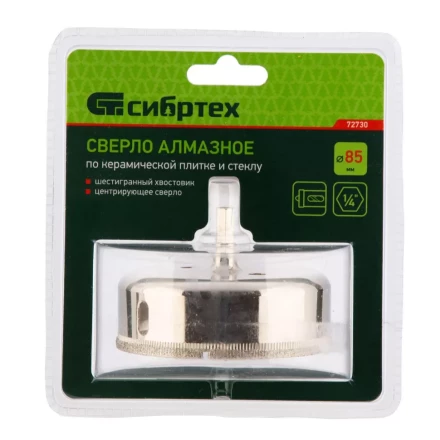 Сверло по керамической плитке и стеклу Сибртех, 85 х 55 мм, шестигранный хвостовик, с центрующим сверлом, 72730 купить в Нижневартовске