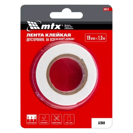 Лента клейкая на вспененной основе, двусторонняя, белая, 19 мм х 1.5 м Matrix 89079 купить в Нижневартовске