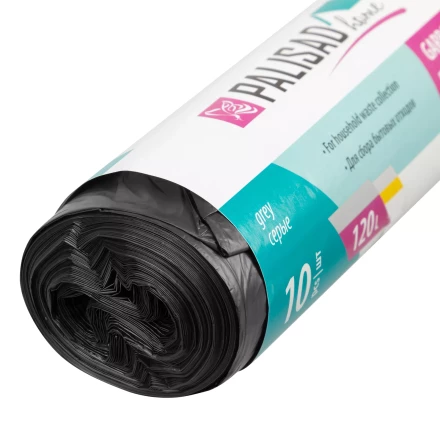 Пакеты для мусора Palisad 120 л x 10 шт. серые, Home 927135 купить в Нижневартовске