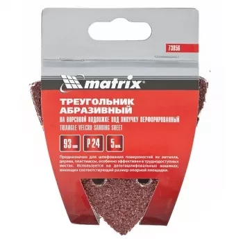 Треугольник абразивный на ворсовой подложке под липучку перф. P 320 93 мм 5 шт. MATRIX 73867 купить в Нижневартовске