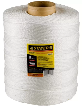 Шнур STAYER "STANDARD" хозяйственно-бытовой, полипропиленовый, вязанный, без сердечника, белый, d 5, катушка 700м 50420-05-700 купить в Нижневартовске