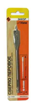 Сверло для дерева 14Х152 мм перовое Энкор 19102 купить в Нижневартовске
